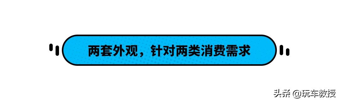 本田life2021款报价及图片