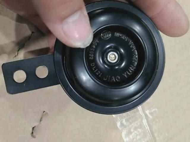 汽车喇叭修一下多少钱