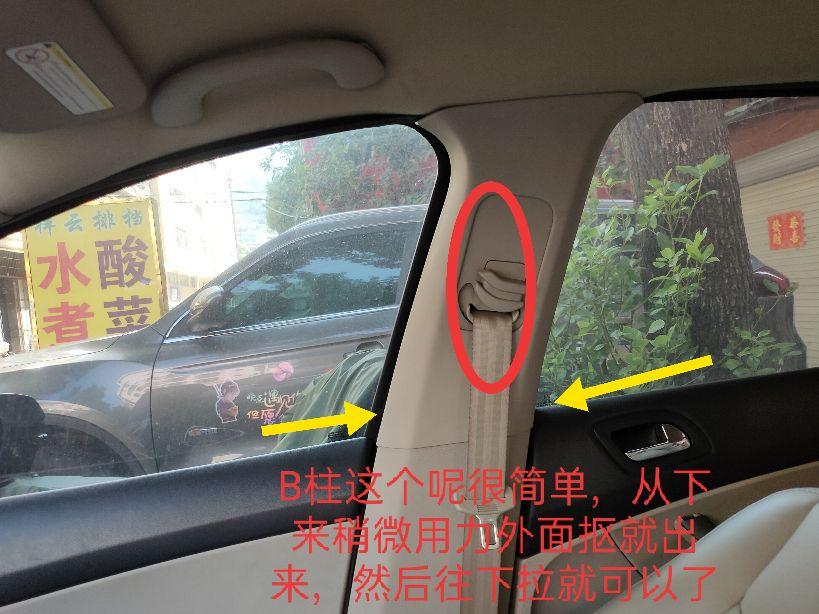 汽车顶棚布更换多少钱