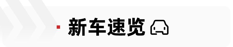 avalon丰田什么车多少钱