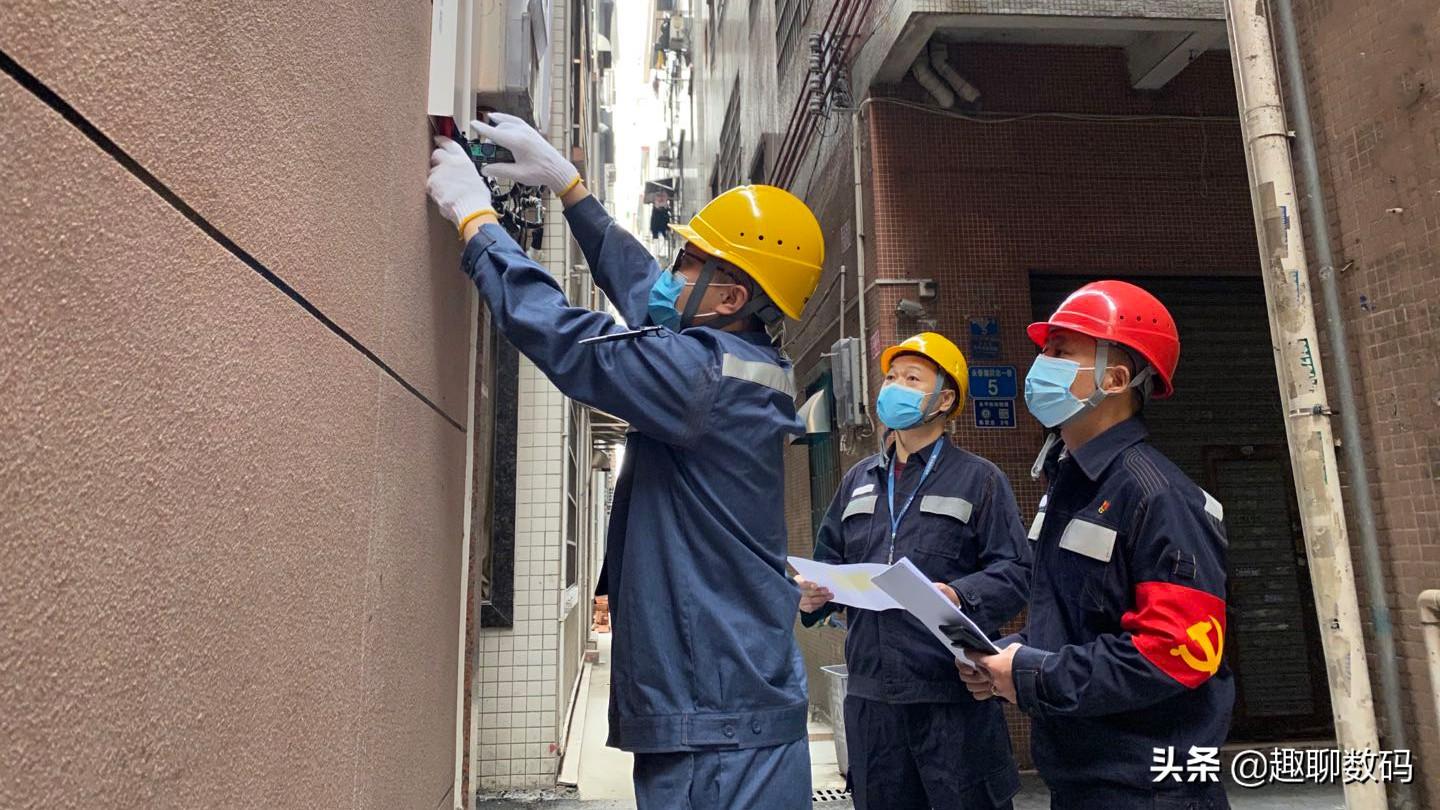 新能源车电表和家用电表