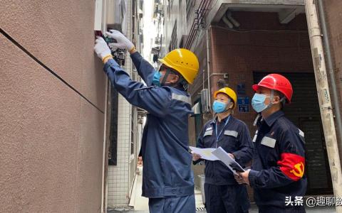 新能源车电表和家用电表