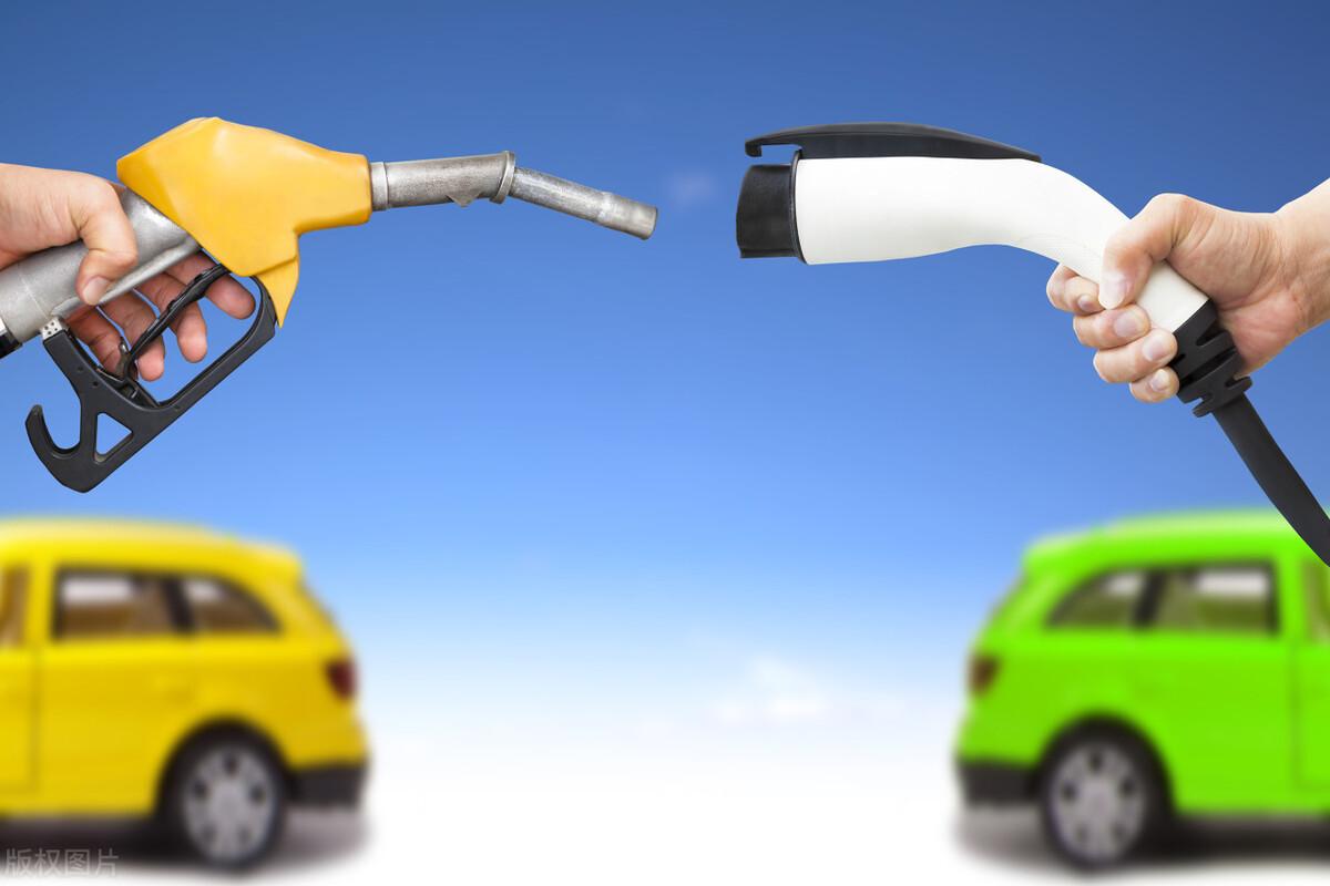 新能源车比较燃油车的弊端