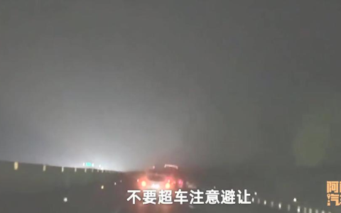 自适应巡航是什么意思