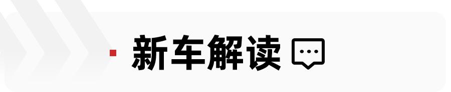 阿维塔011和11的区别