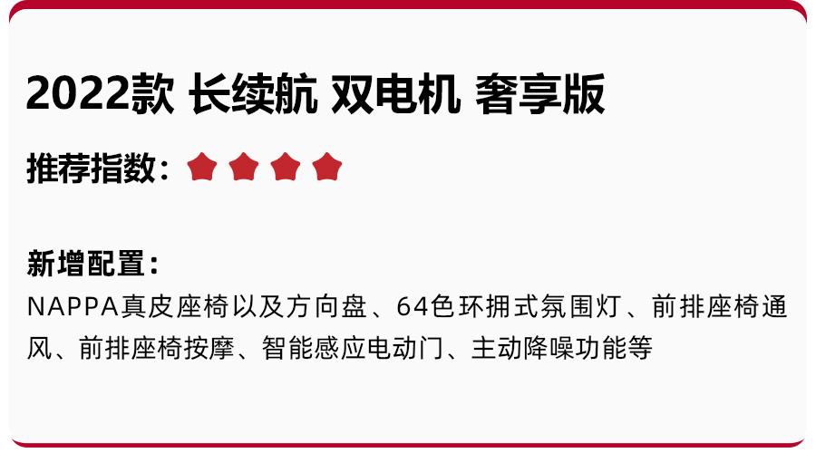 阿维塔011和11的区别