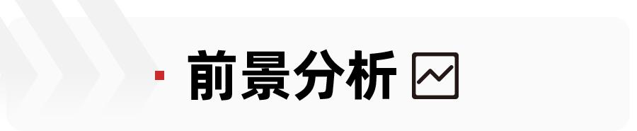 阿维塔011和11的区别