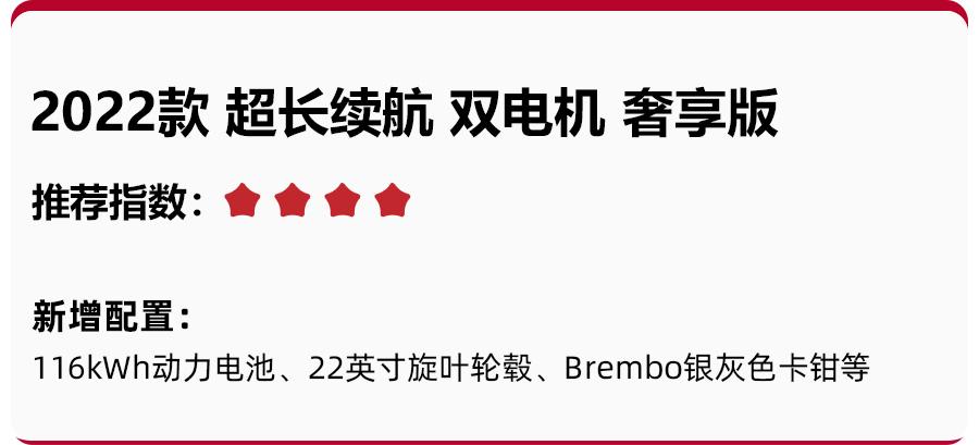 阿维塔011和11的区别