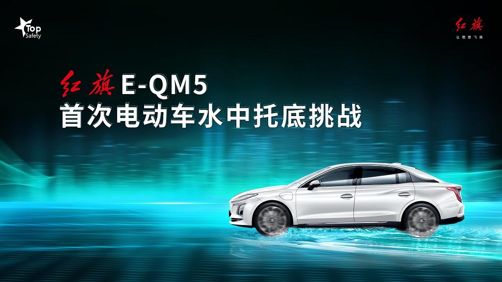 深圳绿牌需要摇号吗