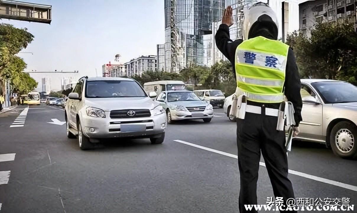高速超速10%不到20%怎么处罚