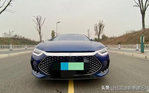 比亚迪汉dm优缺点是什么