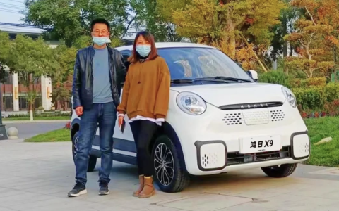 鸿日电动汽车质量怎么样