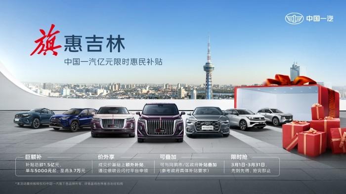 沃尔沃xc60降价优惠15万