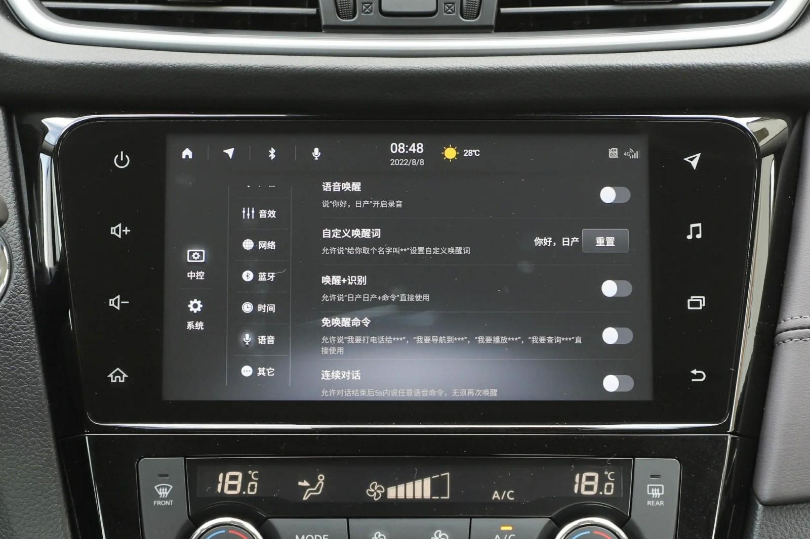 日系车15万左右suv哪款好