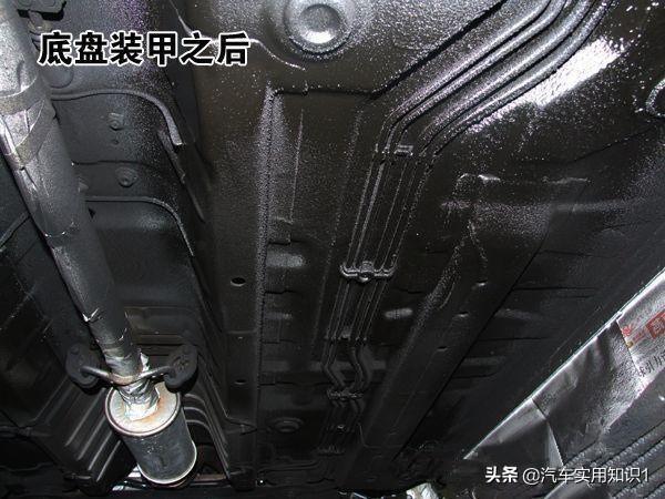 汽车底盘装甲有必要做吗有用吗