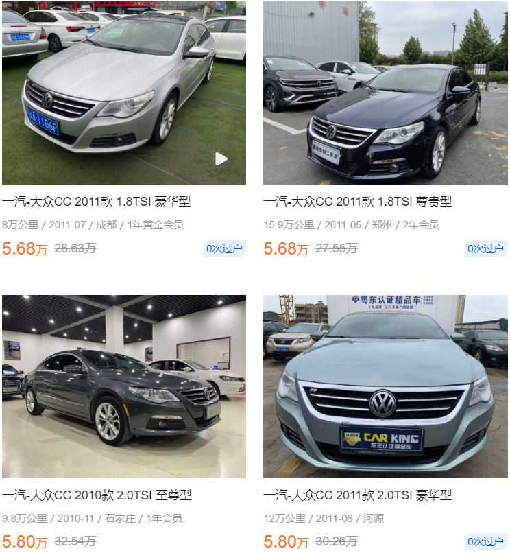 5万左右汽车推荐