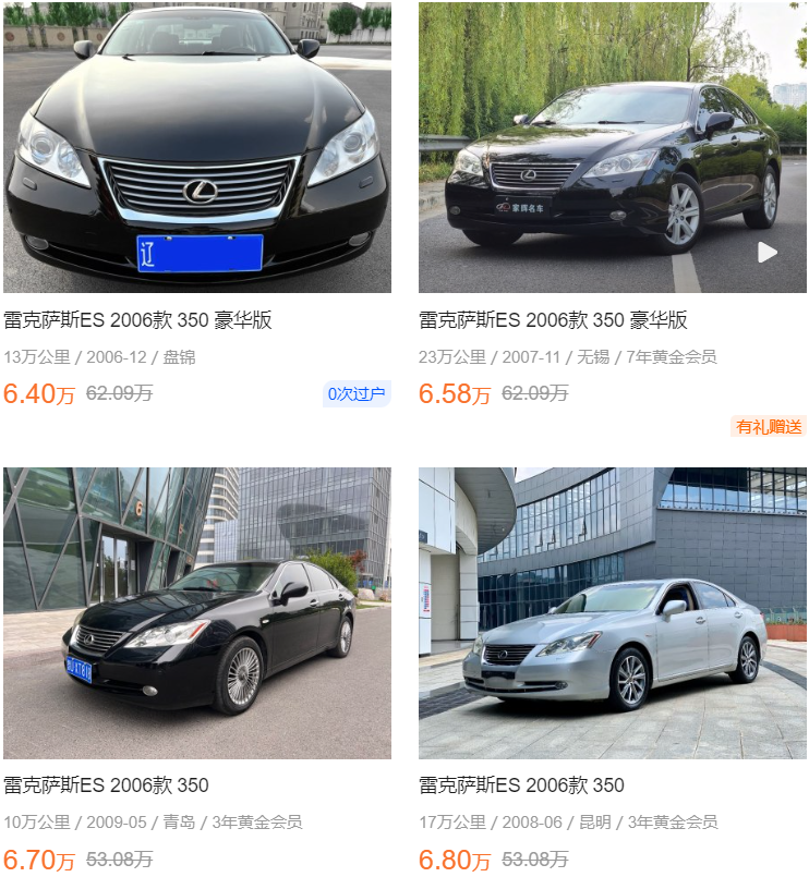 5万左右汽车推荐