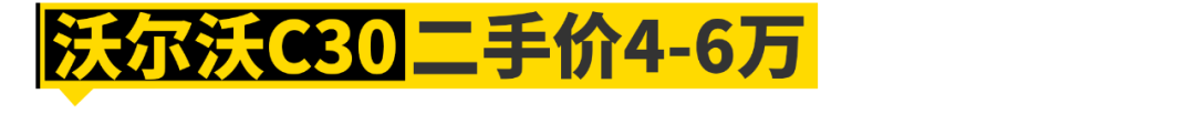 5万左右汽车推荐