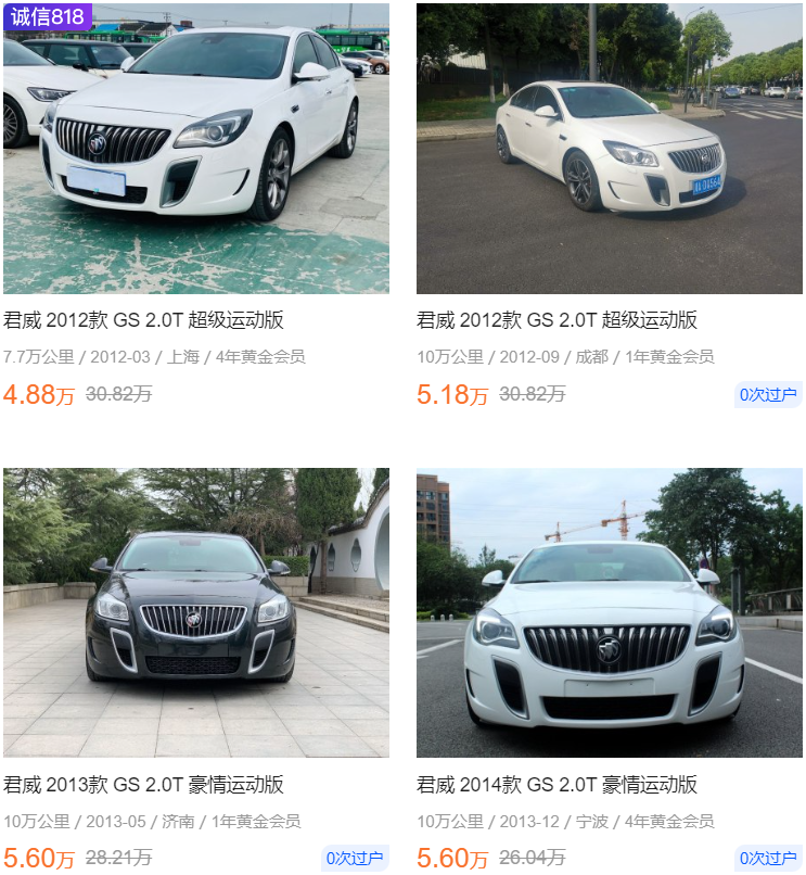 5万左右汽车推荐