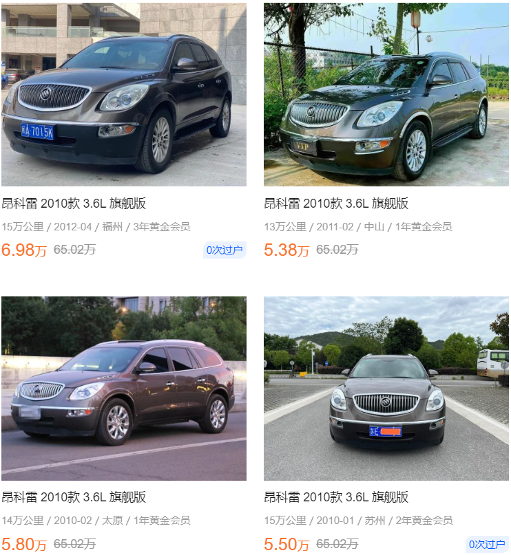 5万左右汽车推荐