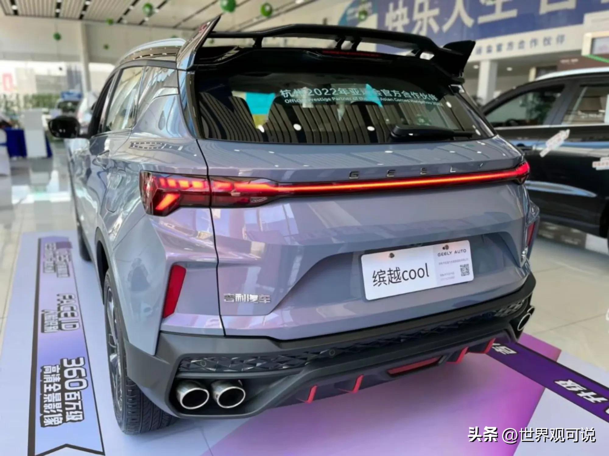 10万左右口碑最好的车suv