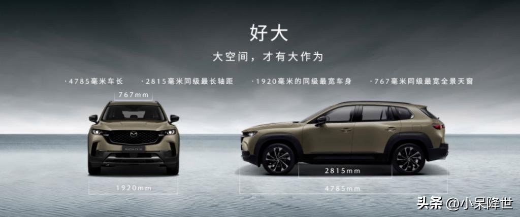 马自达车标志图片及价格