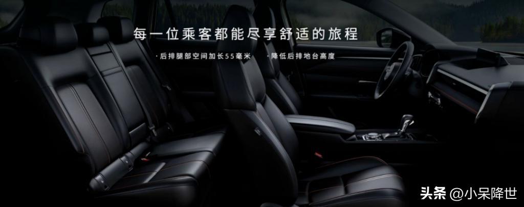 马自达车标志图片及价格