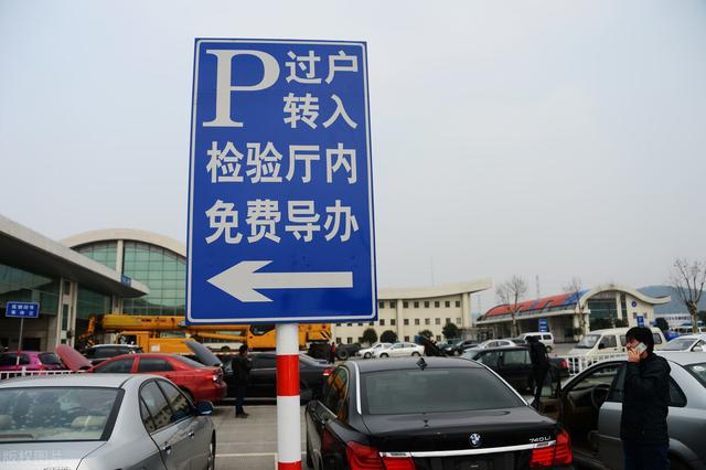 新能源汽车可以全国提档吗多少钱