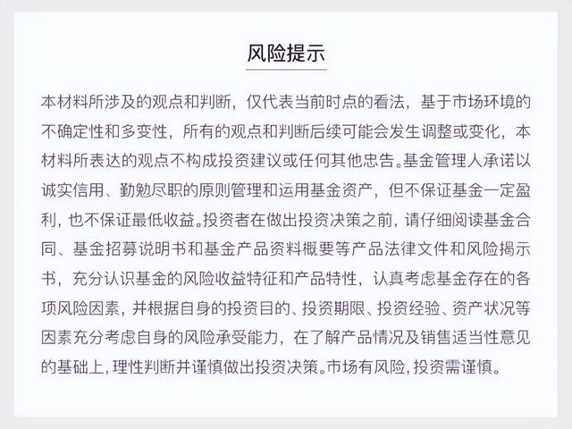 新能源汽车股市行情最新消息