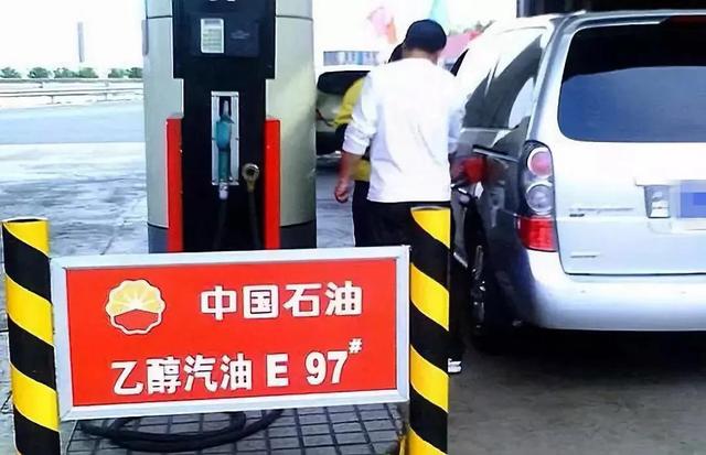 未来新能源汽车发展趋势