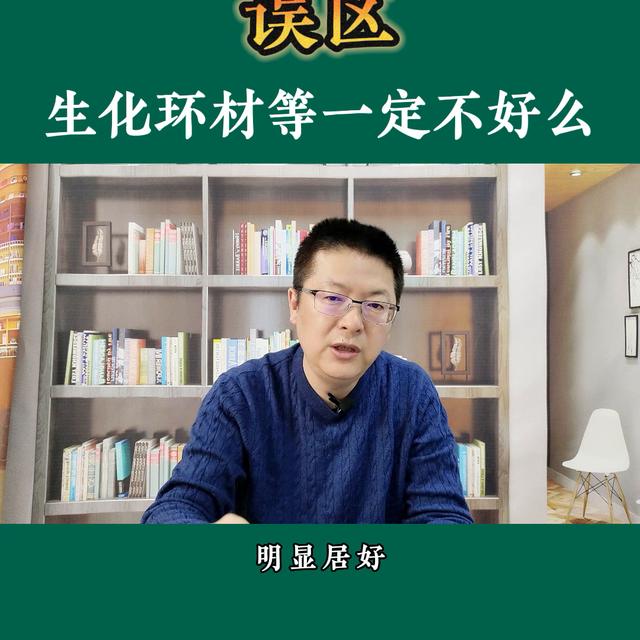 大学新能源专业学什么内容