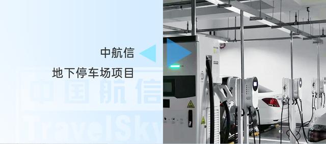 普天新能源客服电话