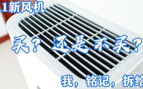 新能源驱动电机的拆装步骤包括