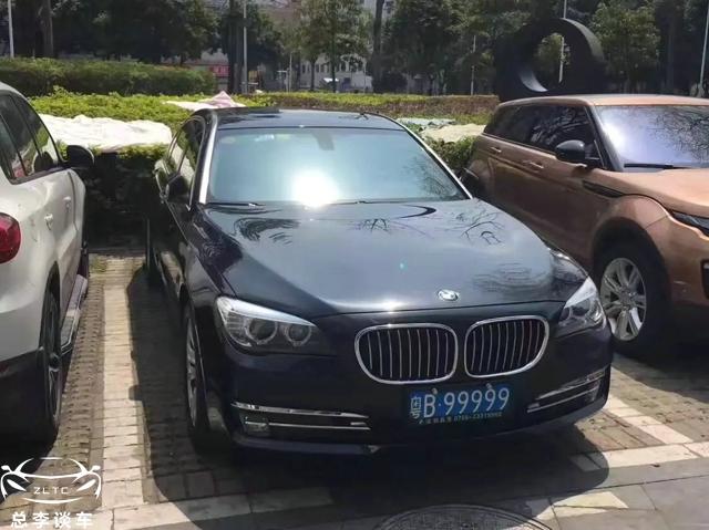 新能源客车车牌