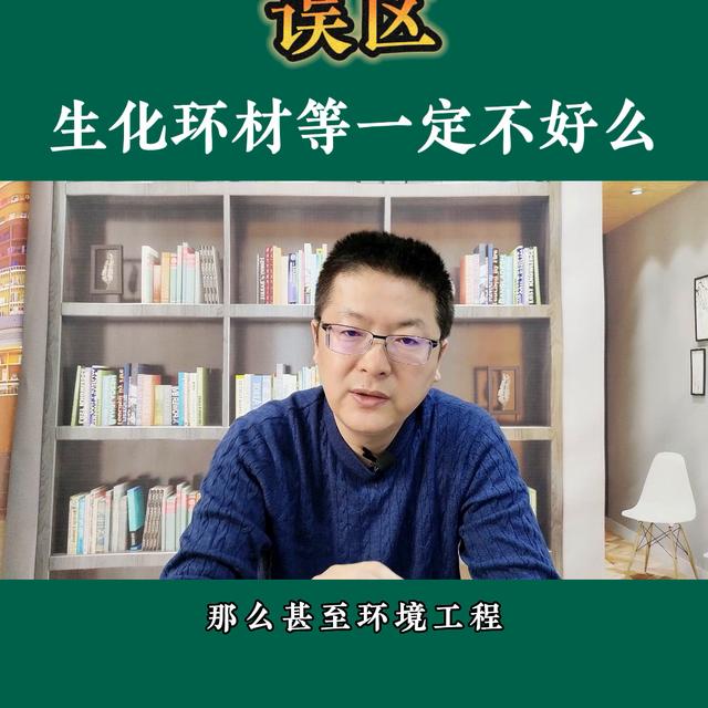 大学新能源专业学什么内容