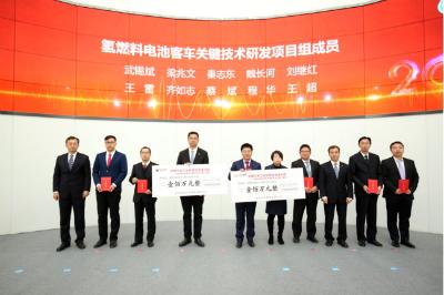 福田汽车智蓝新能源