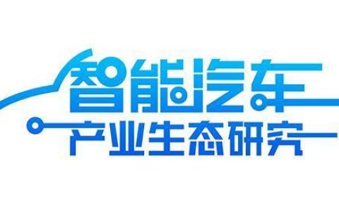 浙江锂智新能源科技有限公司招聘