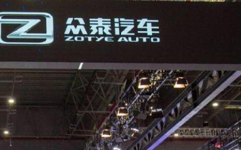 众泰汽车新能源汽车图片