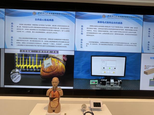 南京亚滴新能源租赁公司招聘