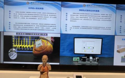 南京亚滴新能源租赁公司招聘