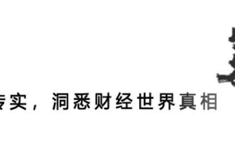 上海新能源汽车上牌流程