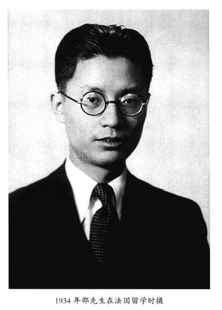 上海之恒新能源有限公司待遇