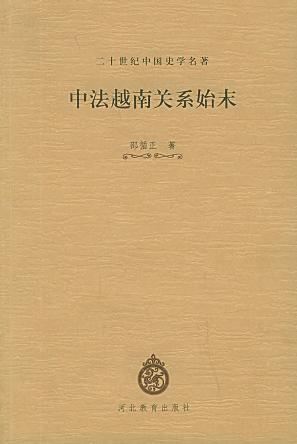 上海之恒新能源有限公司待遇