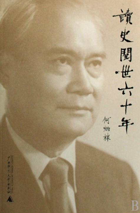 上海之恒新能源有限公司待遇