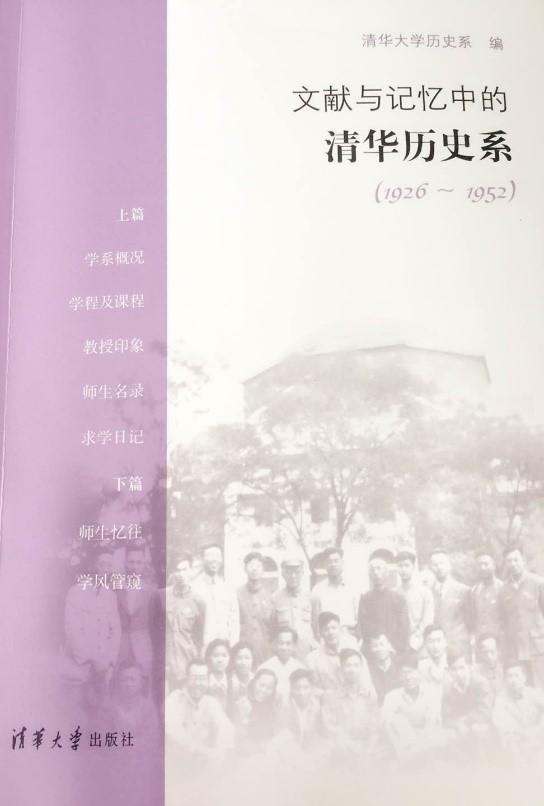 上海之恒新能源有限公司待遇