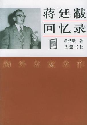 上海之恒新能源有限公司待遇
