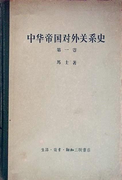 上海之恒新能源有限公司待遇