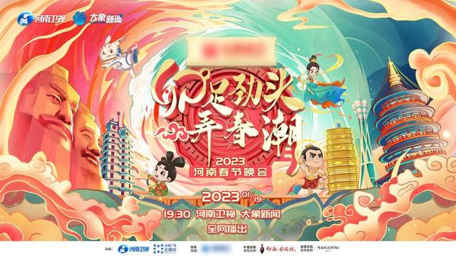 武汉市新能源汽车政策是否落地