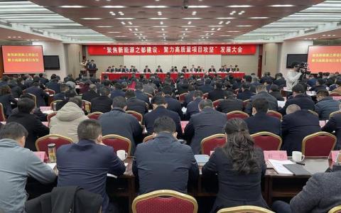 江苏大学新能源科学与工程在哪个校区
