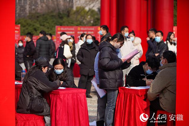 上海国轩新能源有限公司招聘